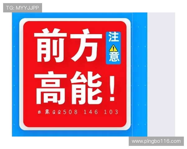 网上赌现金：如何选择安全可靠的平台进行投注